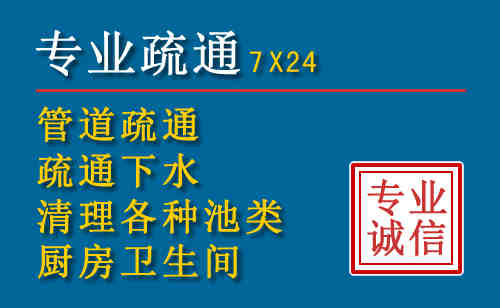 镇安搬家公司提示：夏季高温季节长途搬家的6大常识